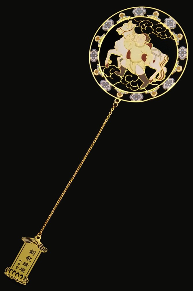 书签(西夏十二星座系列之射手座)