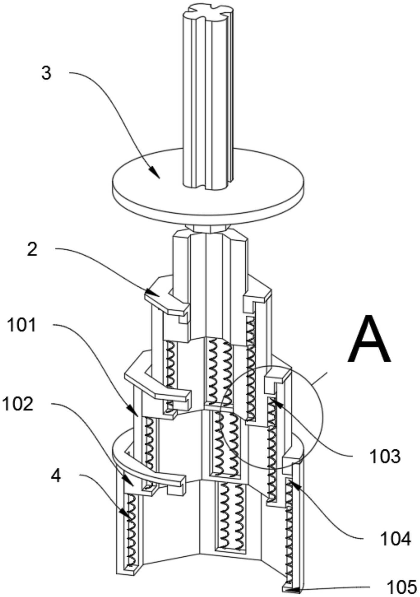 一种磁吸式汽车配件用螺丝自动装卸装置-爱企查