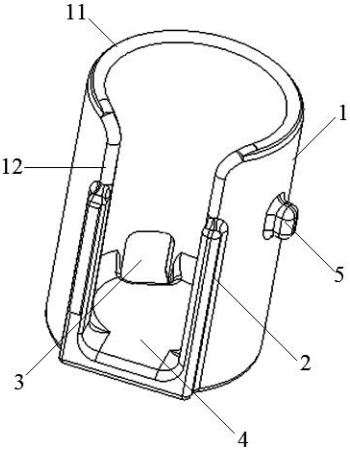 x一种翻盖手机转轴