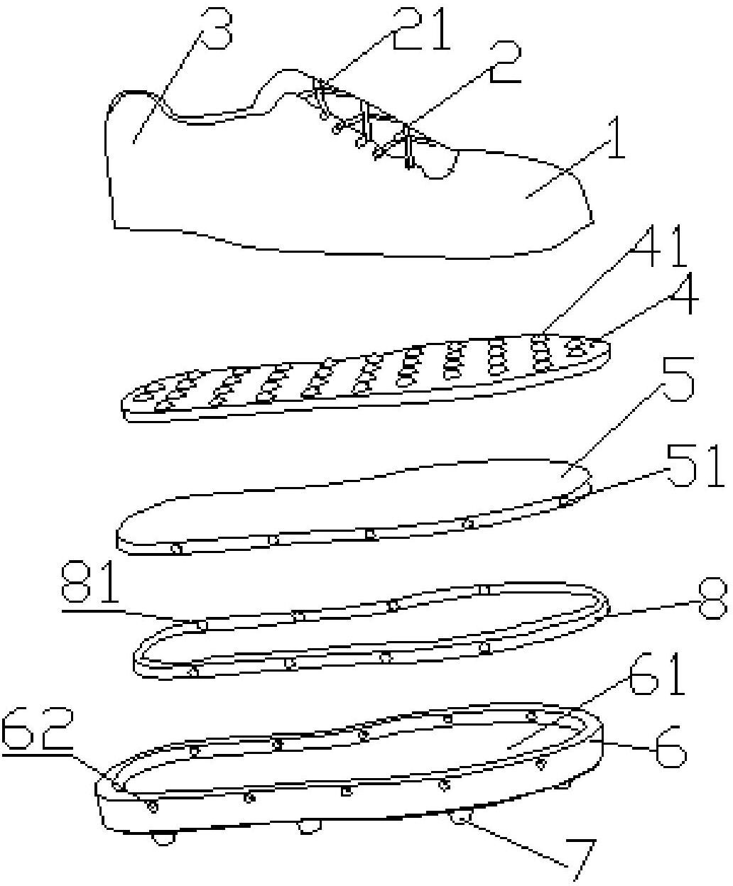 一种具有按摩层的钉鞋
