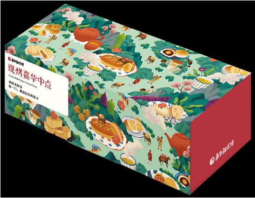 日期 2018-09-14 发明人 黄丕强 专利申请人 云南嘉华食品有限公司