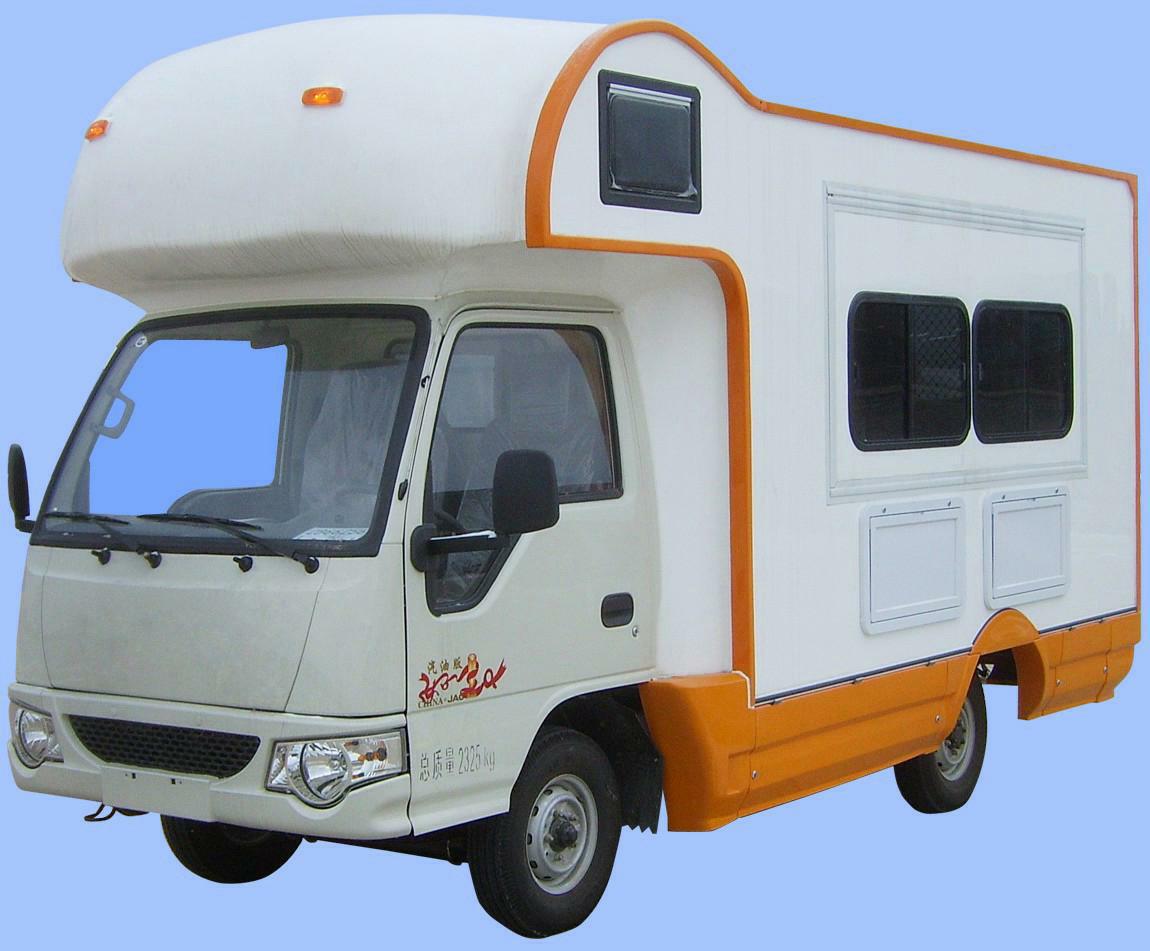 本外观设计产品的名称:餐车.2.