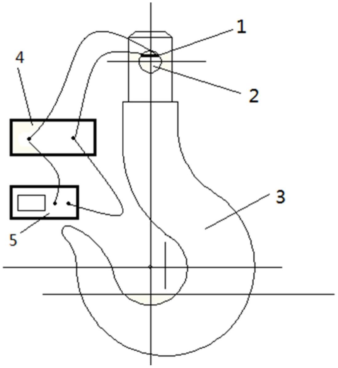 一种对货物计数的吊钩-爱企查