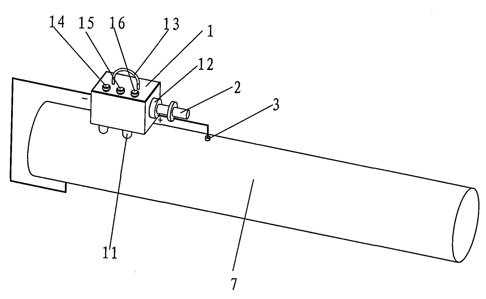 凹印版辊的铜层修补装置-爱企查