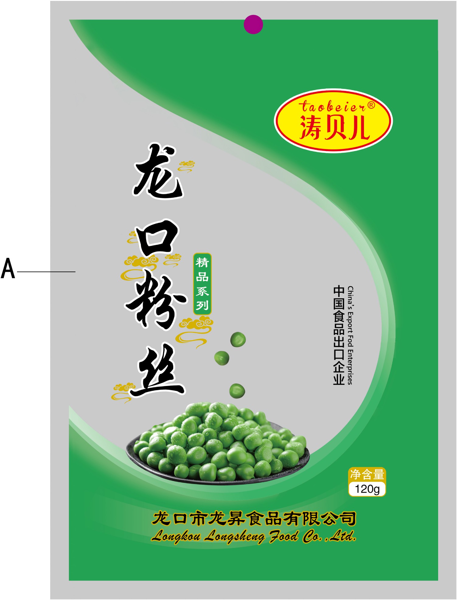 包装袋(龙口粉丝)-爱企查