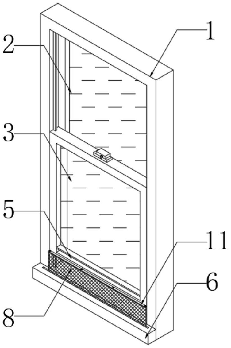 一种上下提拉形式的窗-爱企查