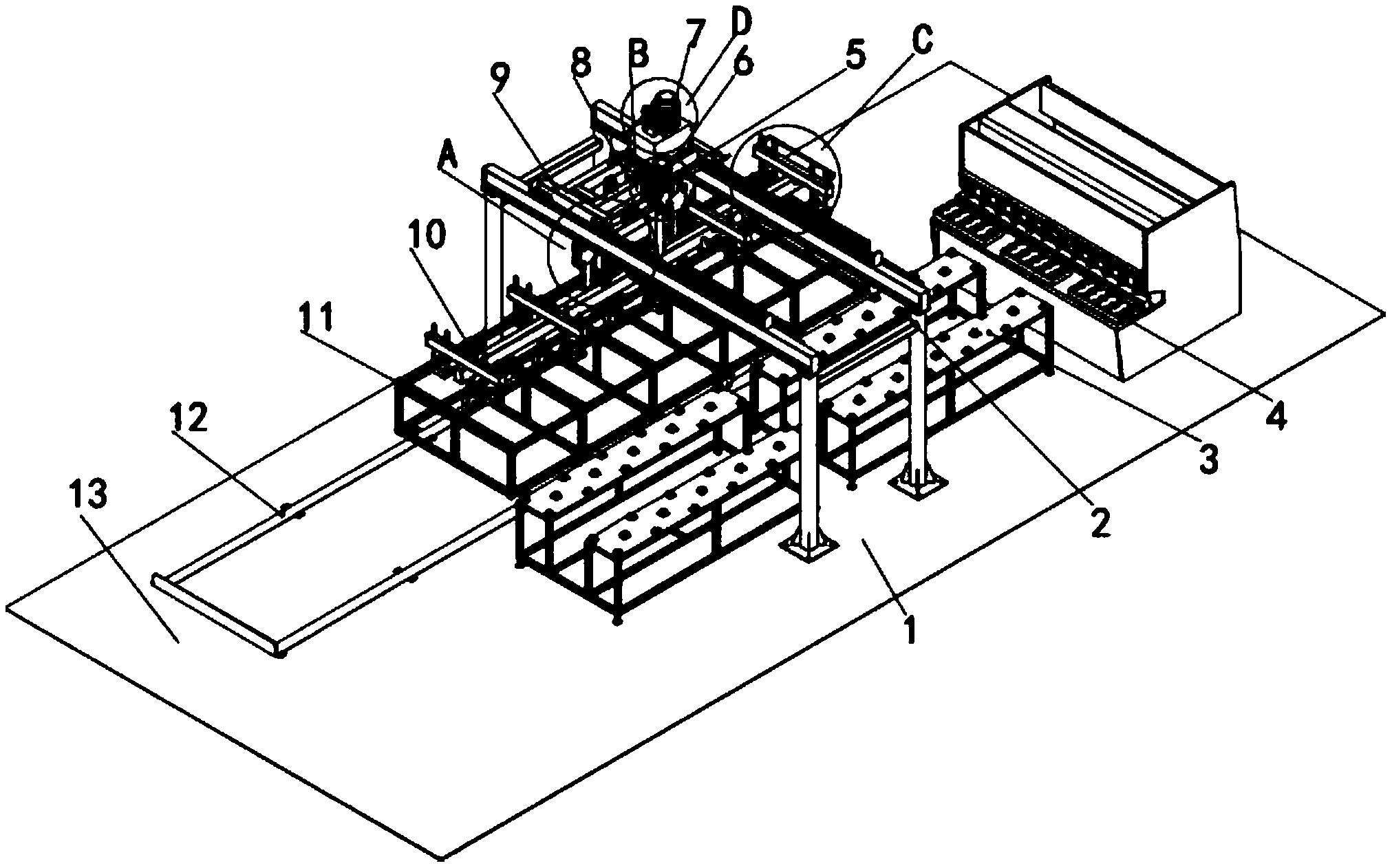 一种剪板机热板送料设备-爱企查
