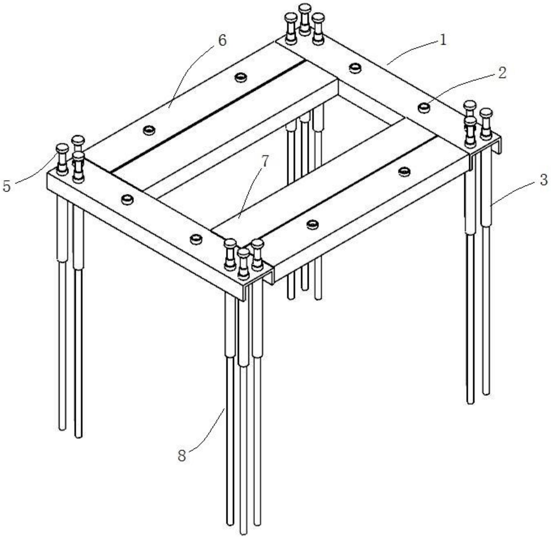 竖向构件钢筋定位装置-爱企查
