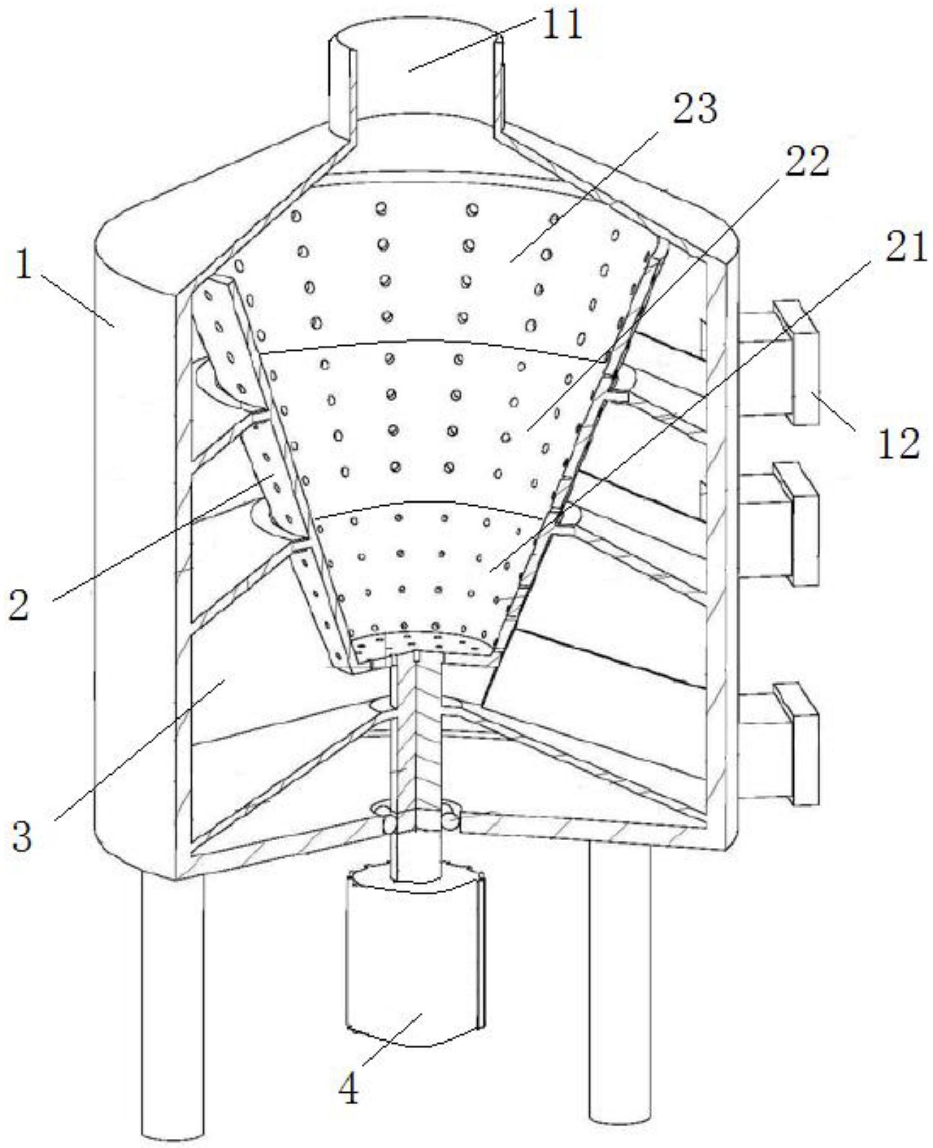 组合式选粉机-爱企查