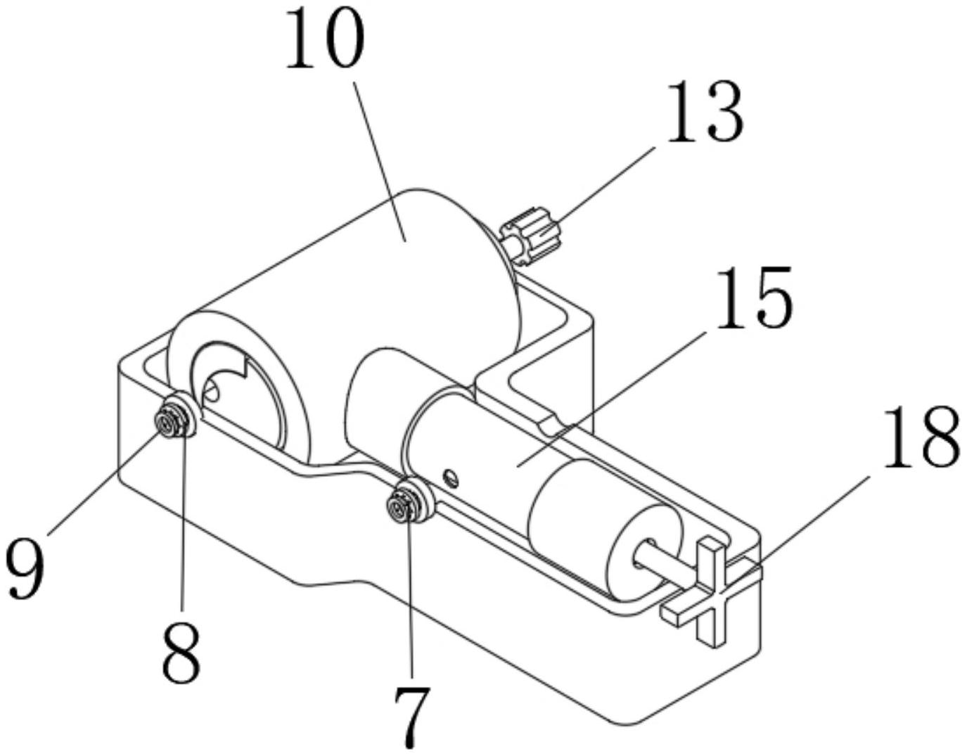 一种具有报警功能的铝帽铅封扣-爱企查