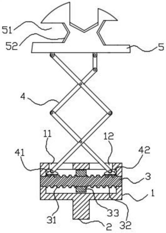 一种剪叉式力臂可调扳手-爱企查
