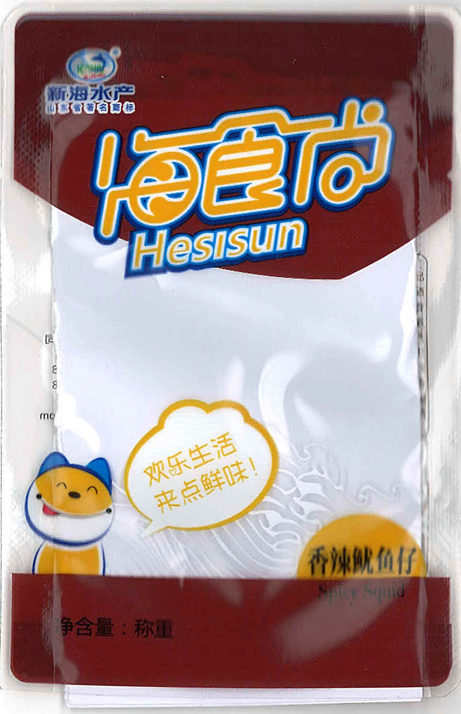 包装袋(紫色香辣鱿鱼仔)-爱企查