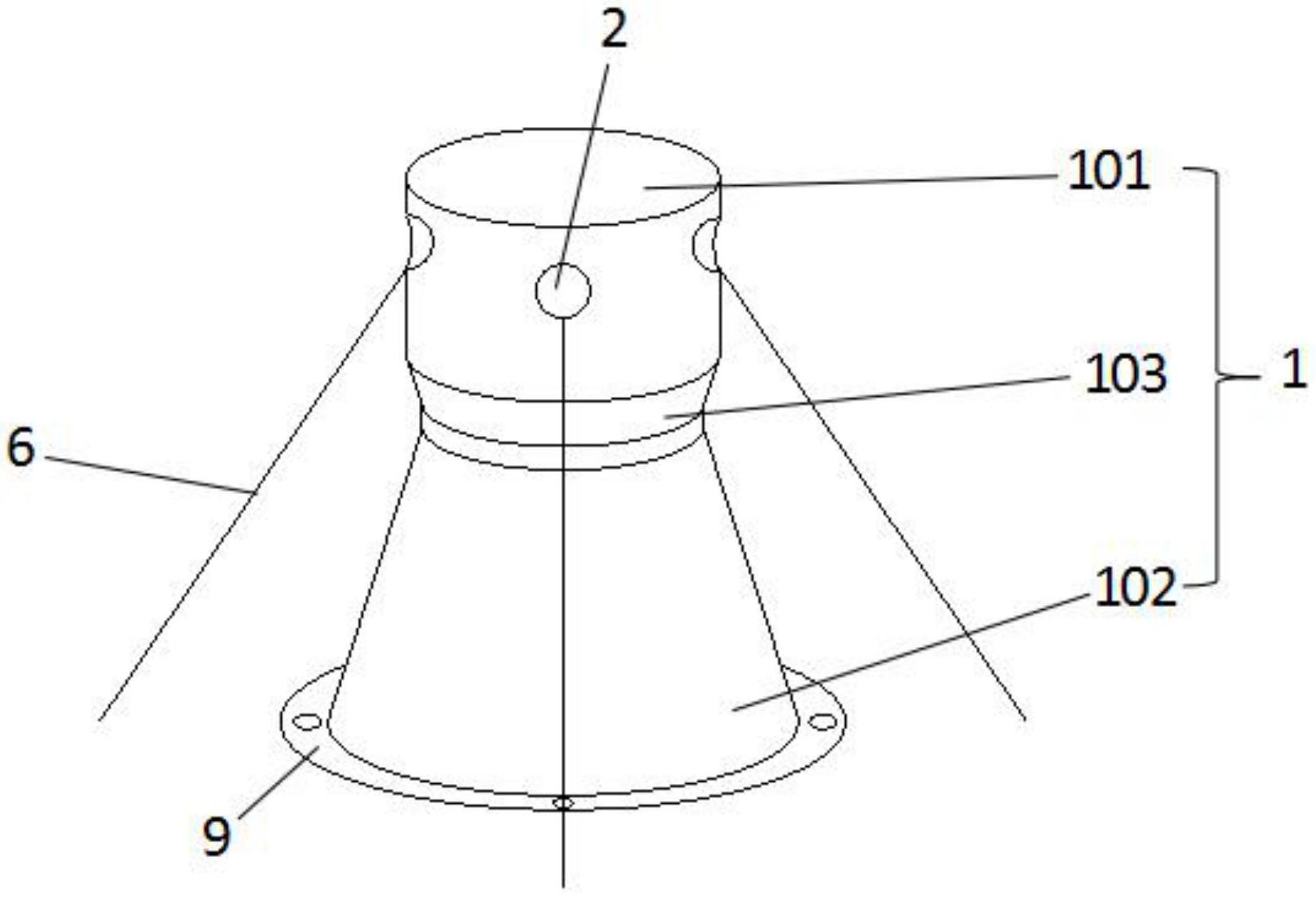 一种新型捕鼠器-爱企查