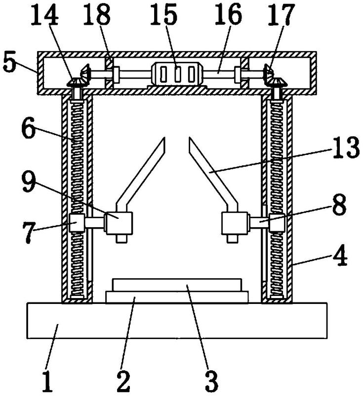 一种手动液压搬运车的三脚架焊接装置-爱企查