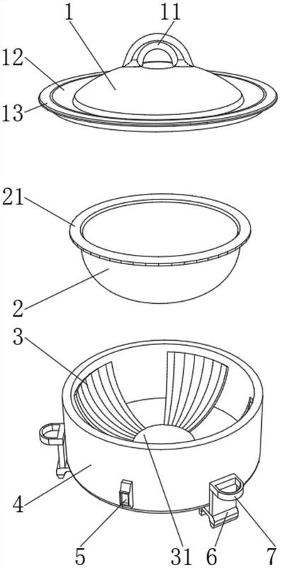 一种高效节能电炒锅-爱企查