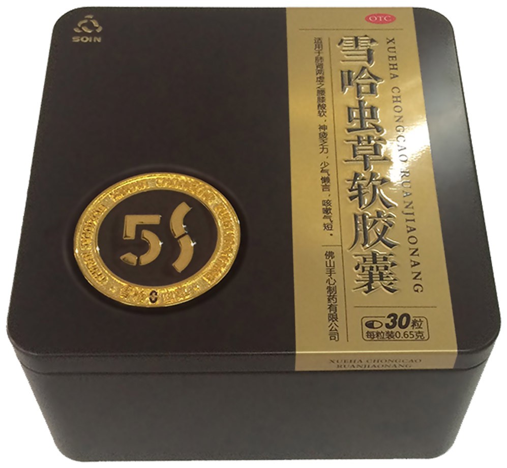 药品包装盒(雪哈虫草软胶囊)-爱企查