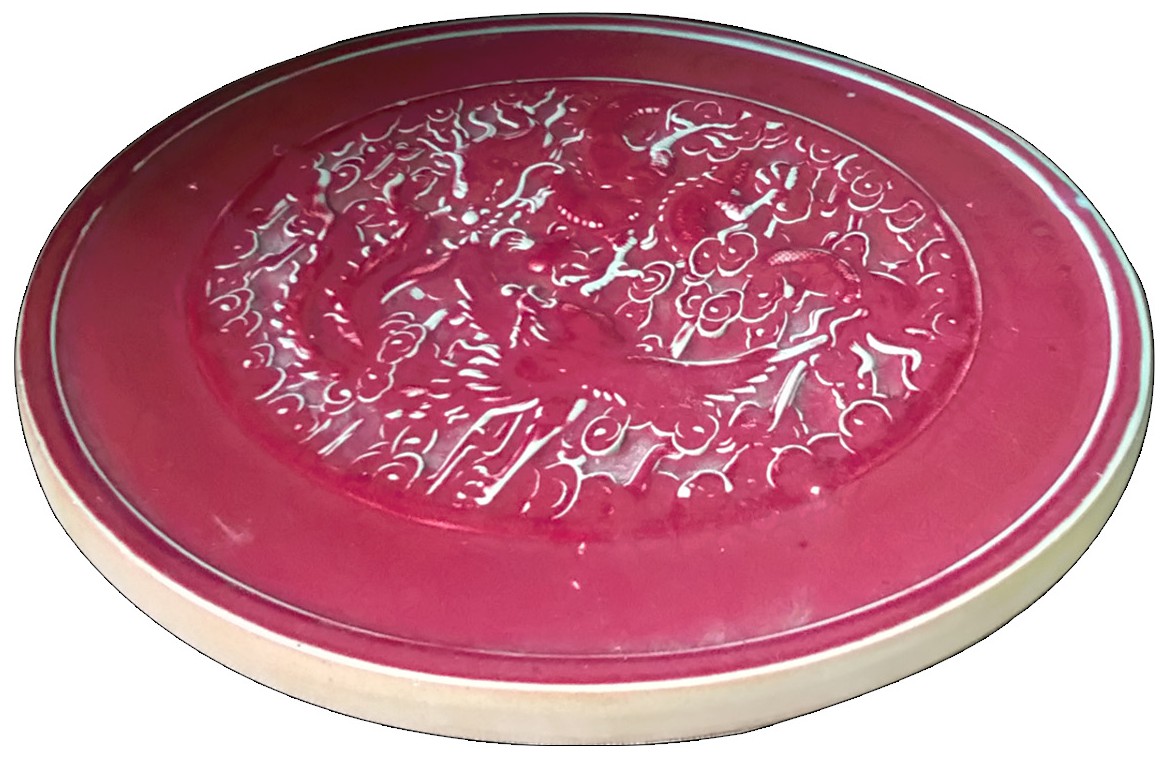 钧瓷工艺品(龙凤盘)-爱企查