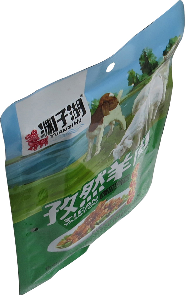 包装袋(孜然羊肉)-爱企查