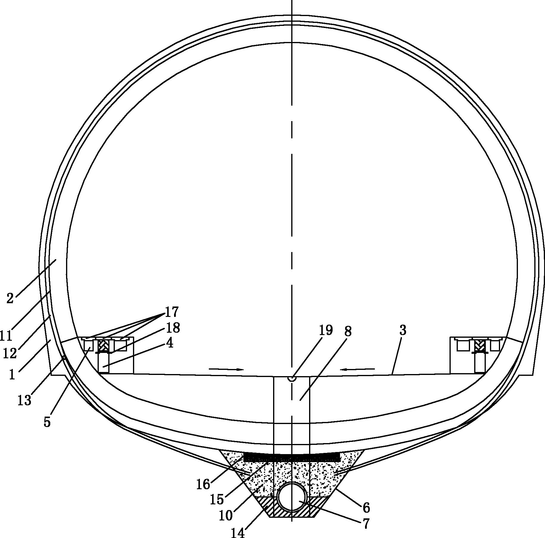 一种隧道防冻害排水系统-爱企查