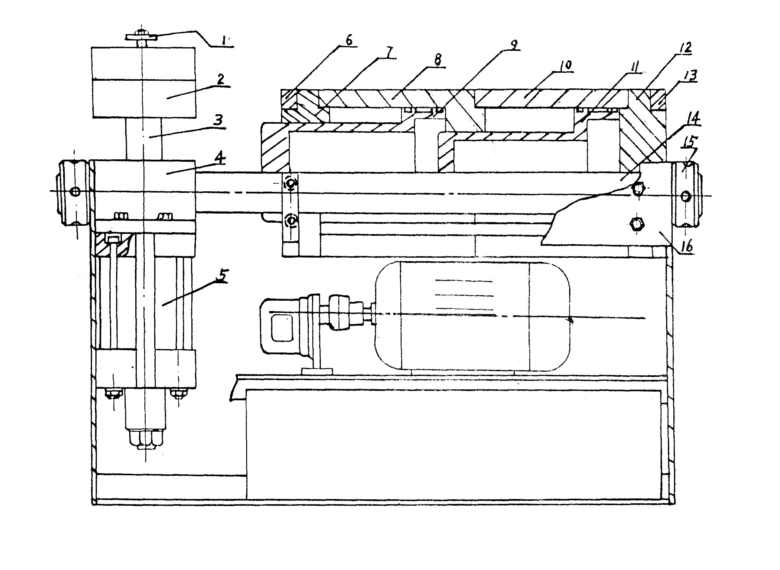 重型液压平锻机-爱企查