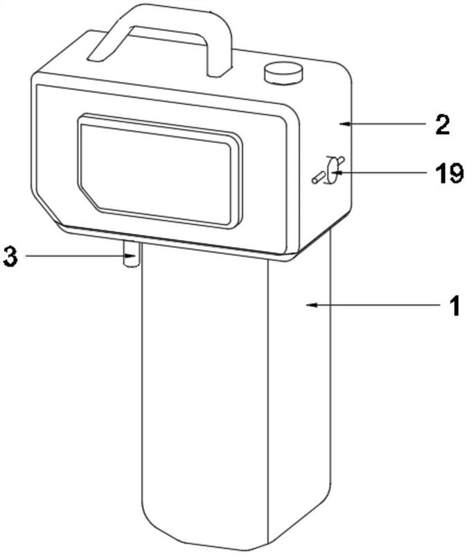 一種噴藥無人機用藥箱-愛企查