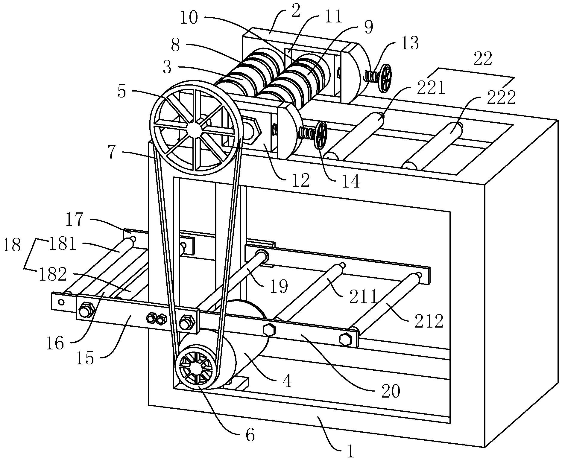 一种制袋机的传送结构-爱企查