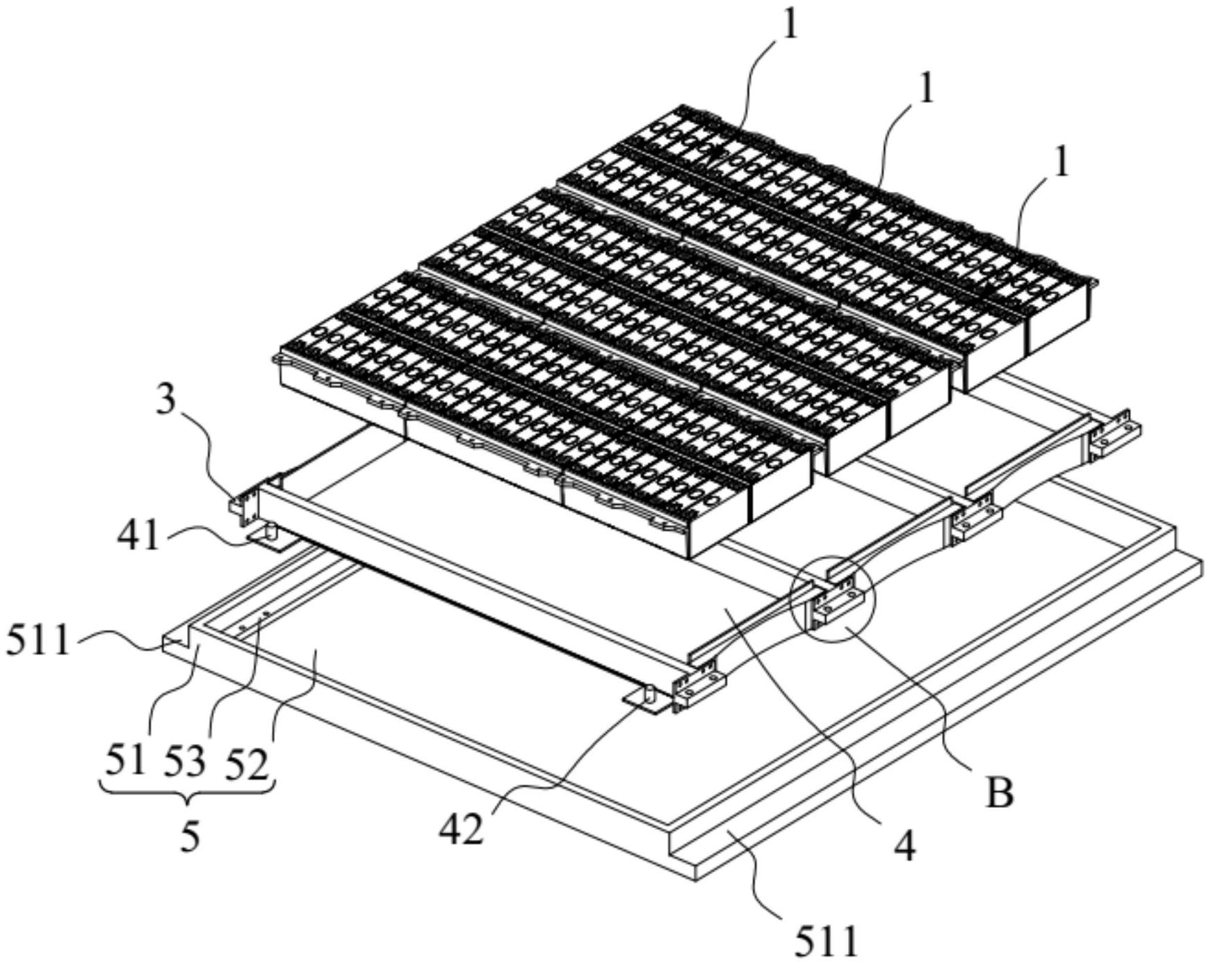 一种电池包-爱企查