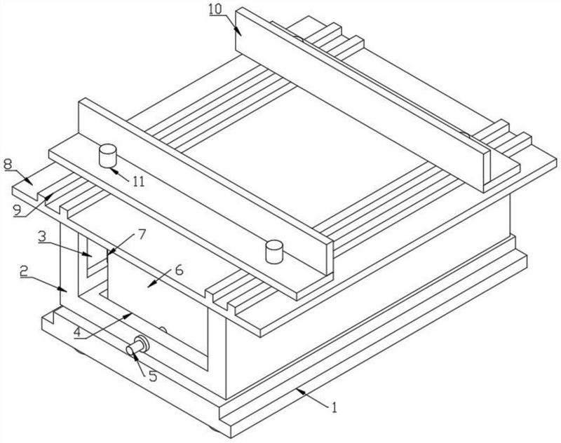 一种金属焊缝焊接工装的固定装置-爱企查