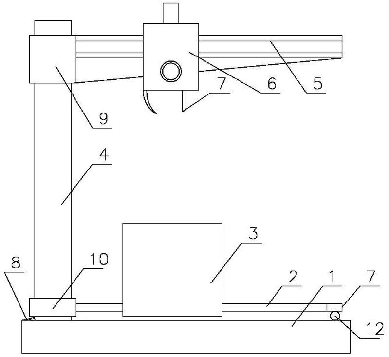 一种滑座式摇臂钻床-爱企查