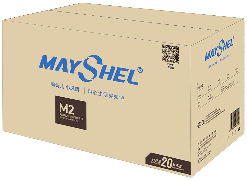 包装箱(m系列-外)-爱企查