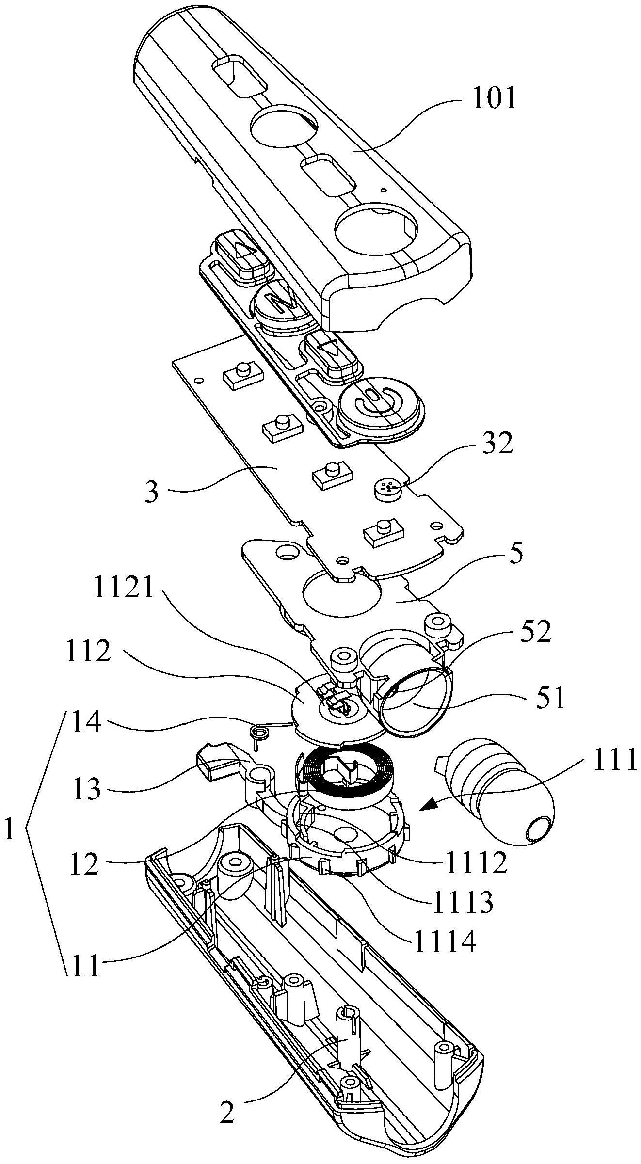 一种带蓝牙耳机的颈部按摩仪