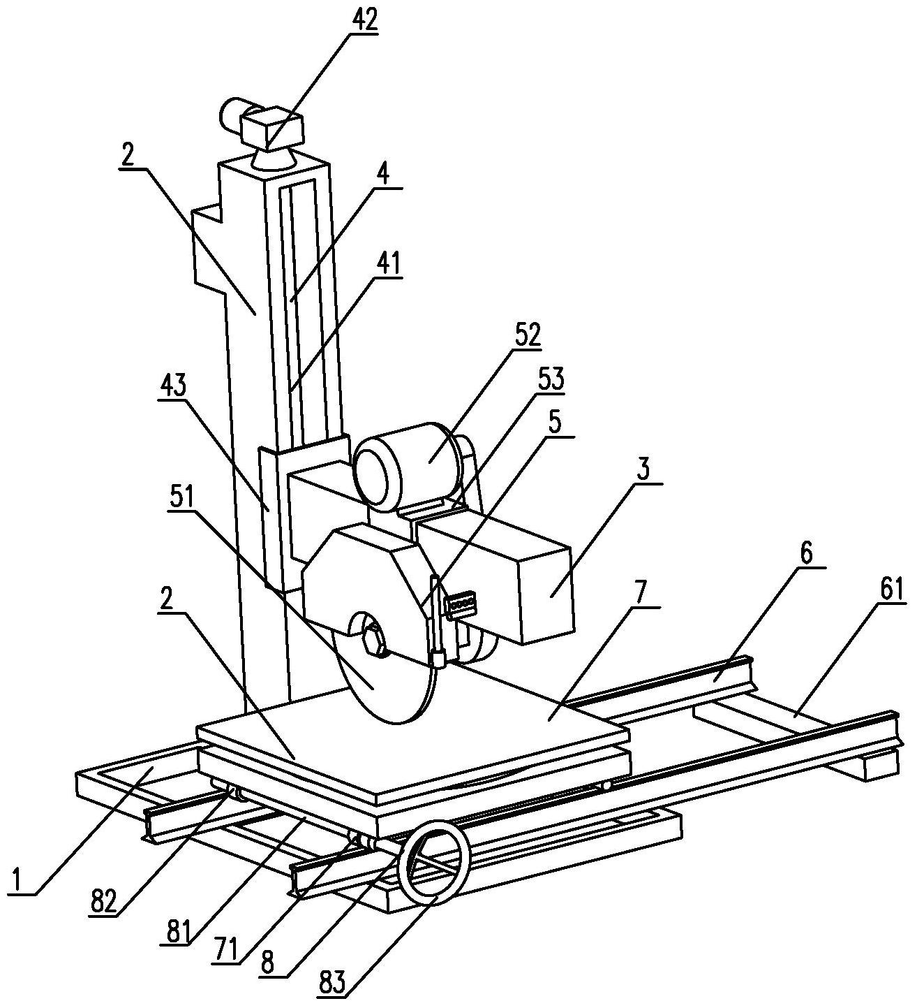 手拉式切石机-爱企查