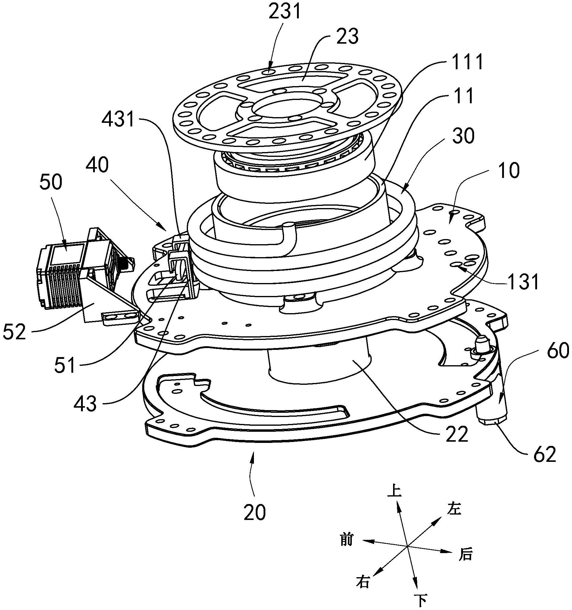 机翼旋转锁定机构及具有其的无人机-爱企查