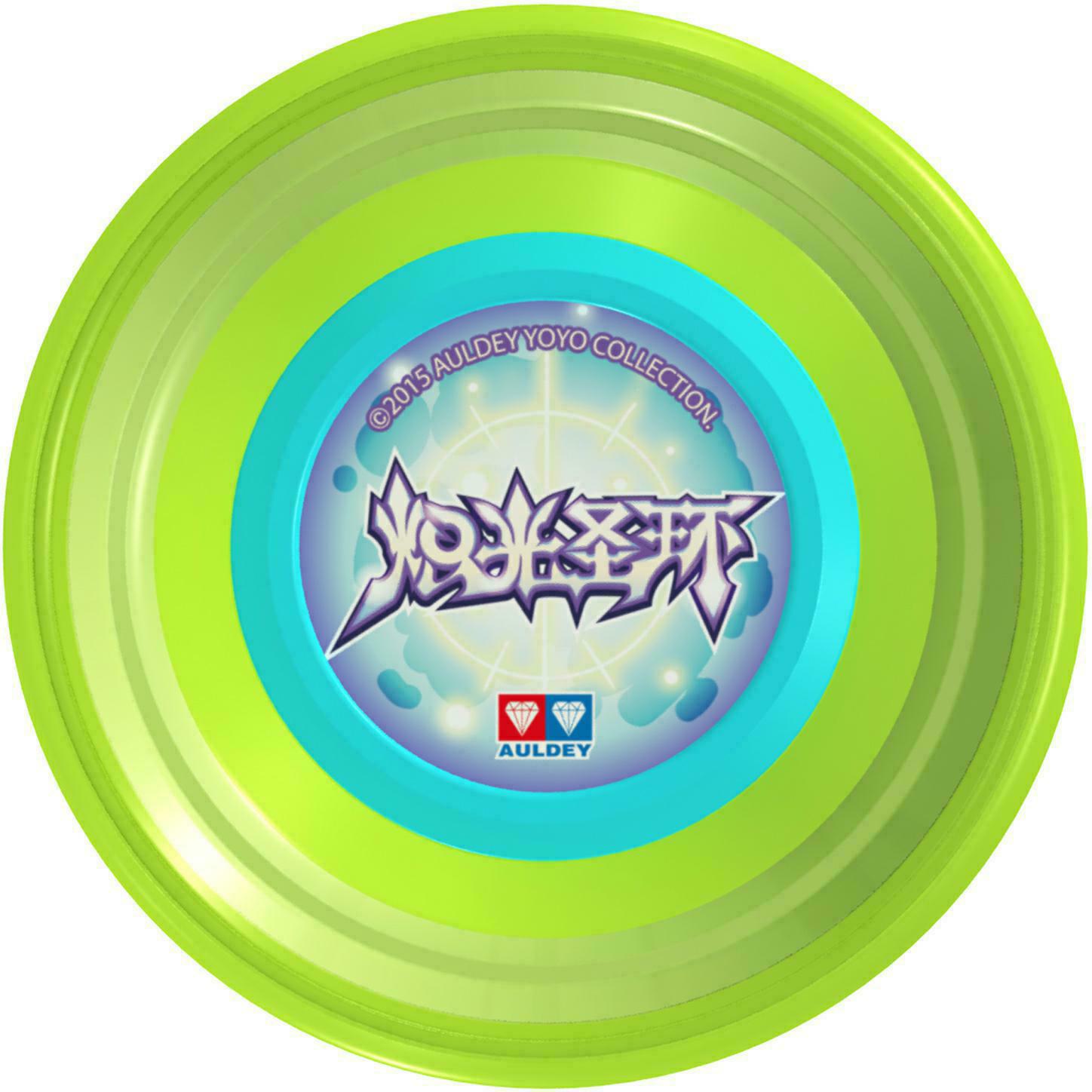 玩具悠悠球(炽光圣环)-爱企查