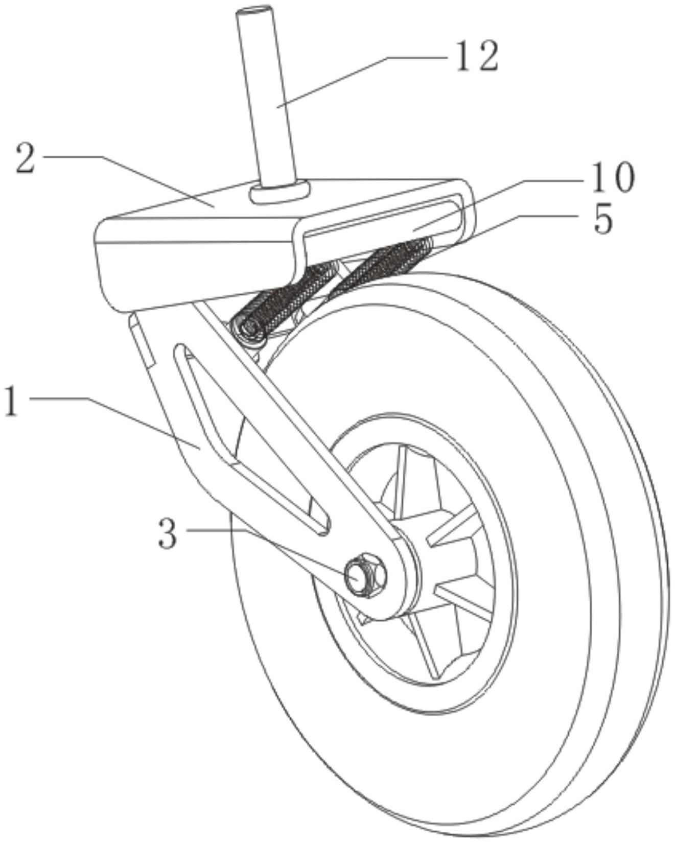 一种轮椅缓冲减震轮叉-爱企查