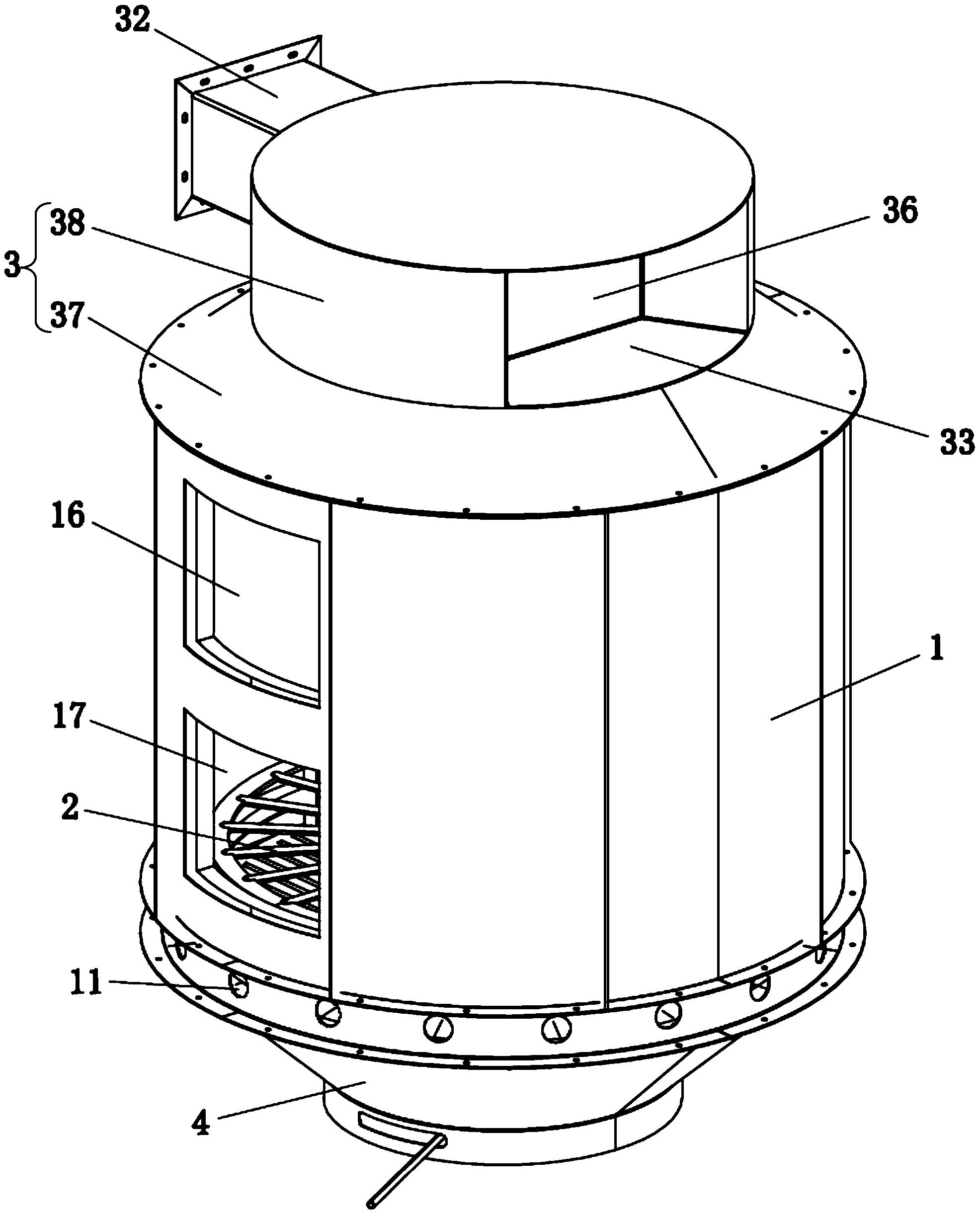 一种新型垃圾焚烧炉-爱企查