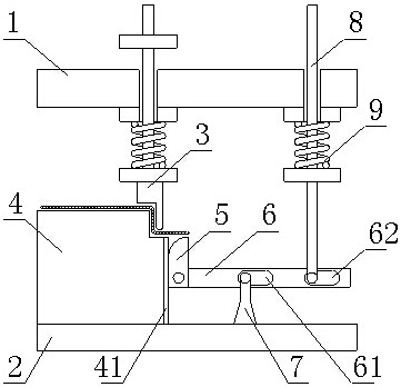 一种冲压折弯模具-爱企查