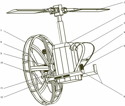 旋翼式单人飞行器-爱企查