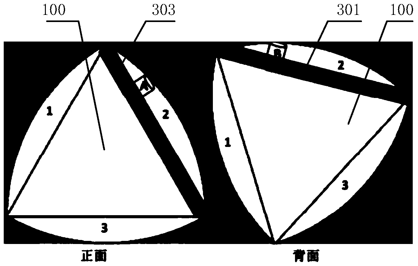 一种气致自密封转子发动机-爱企查