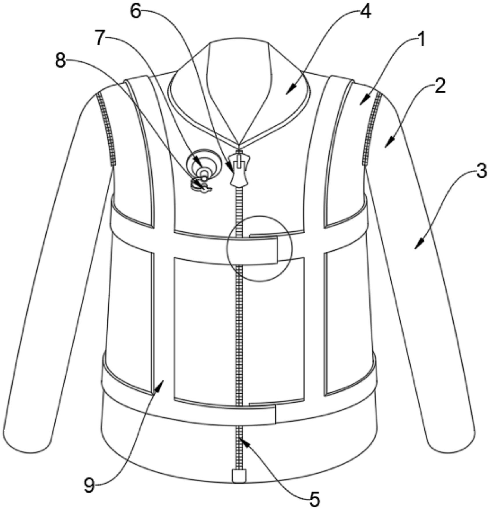 一种多用途反光服-爱企查