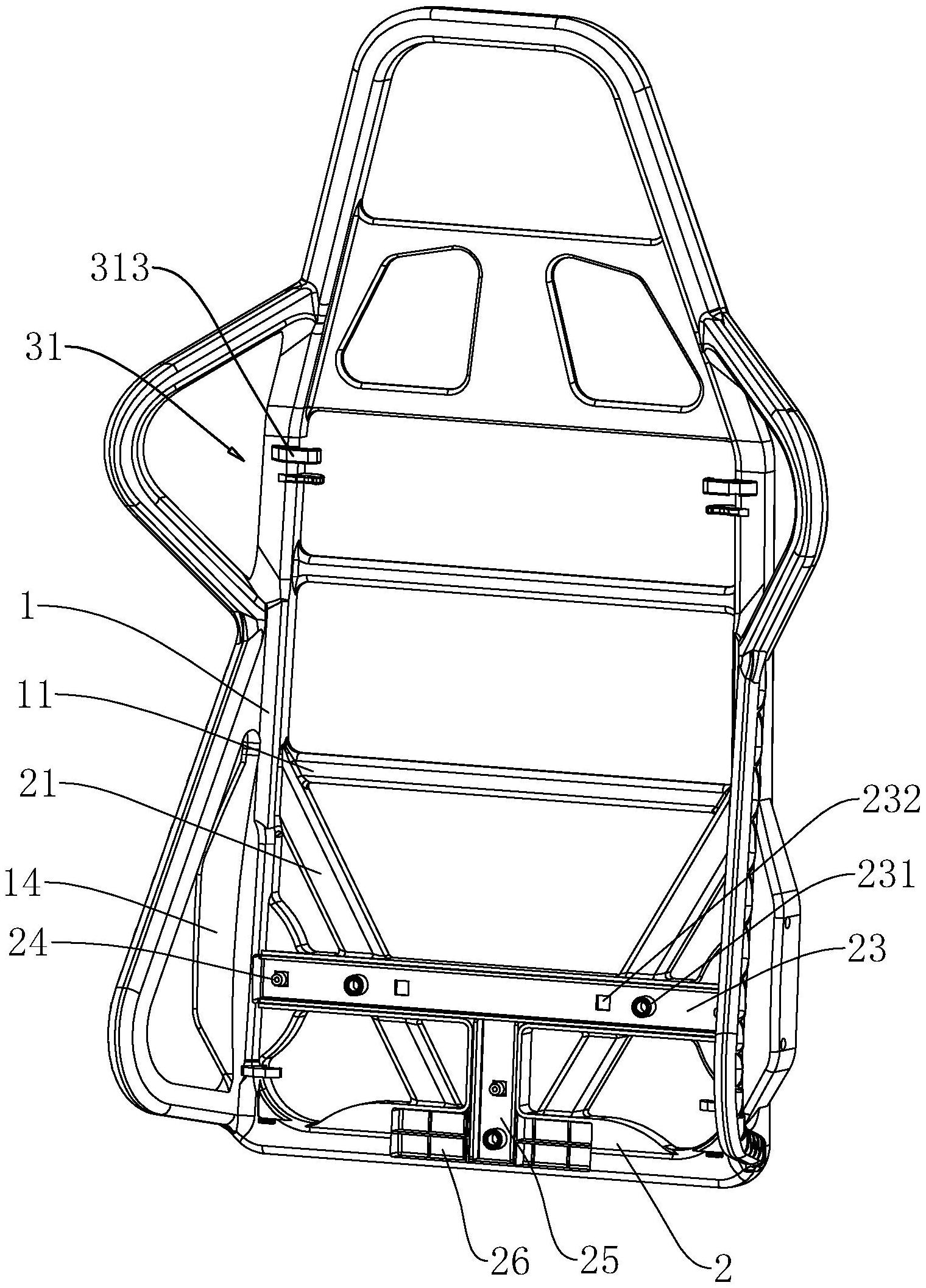 一种电竞椅靠背-爱企查
