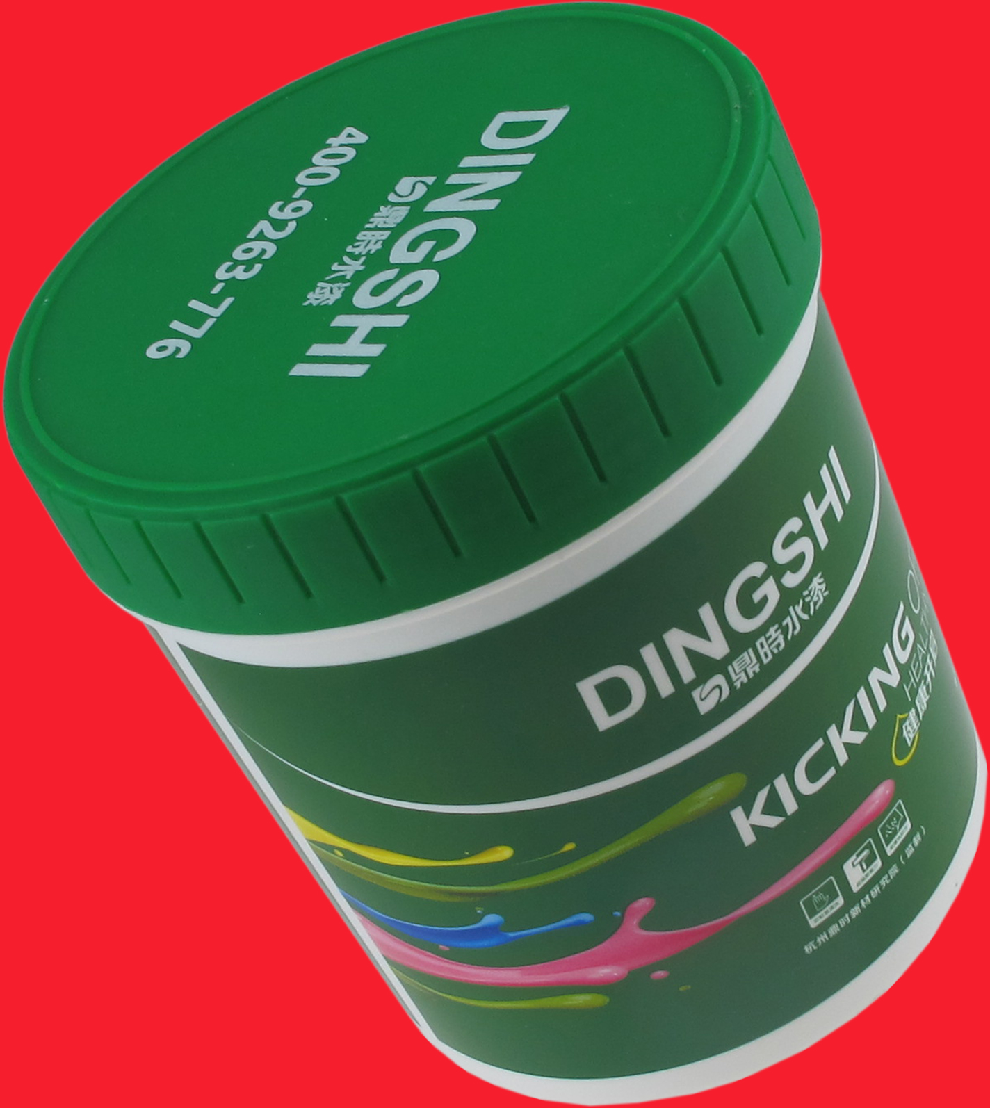 油漆桶(小)-爱企查