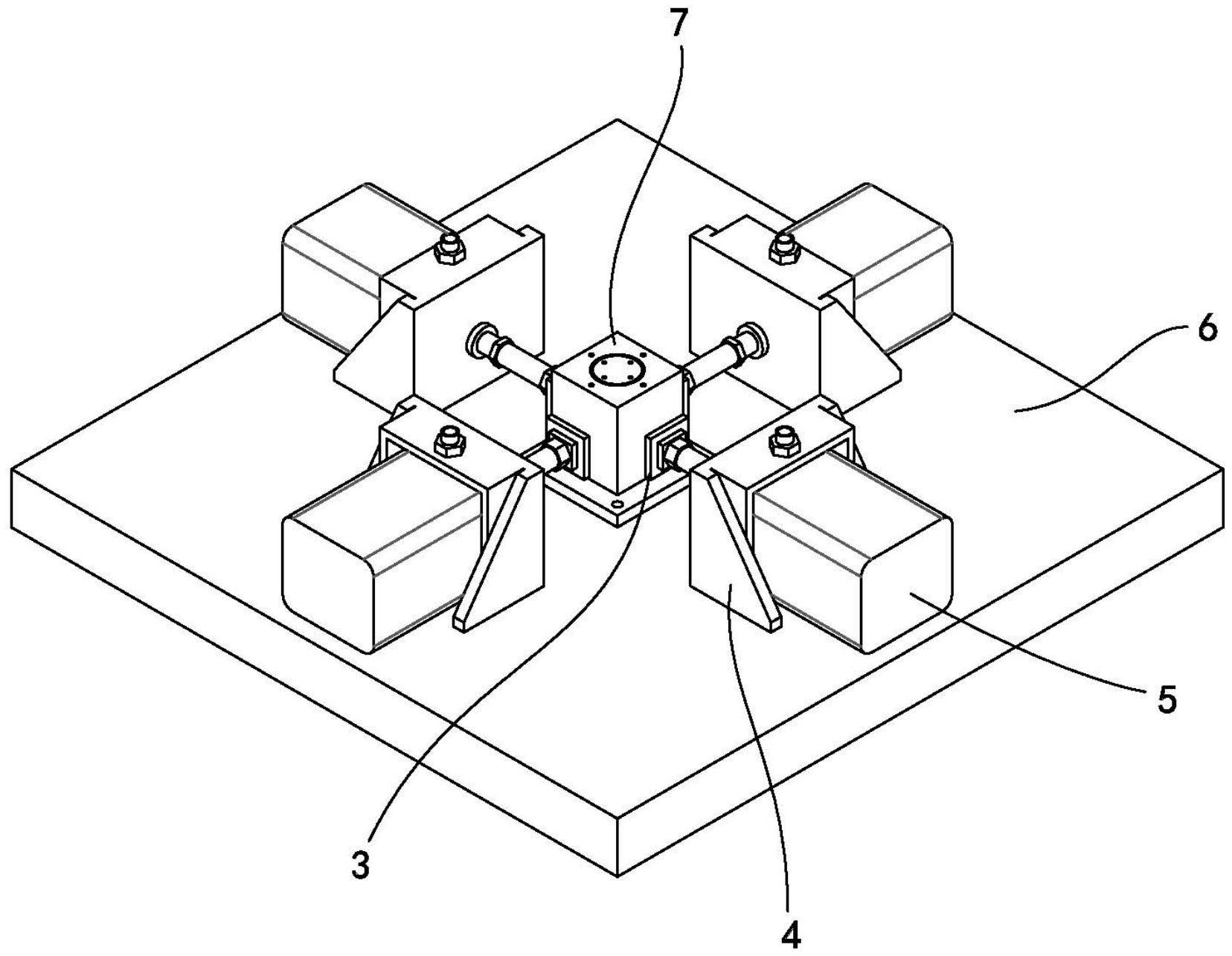 一种四等分冲孔装置-爱企查