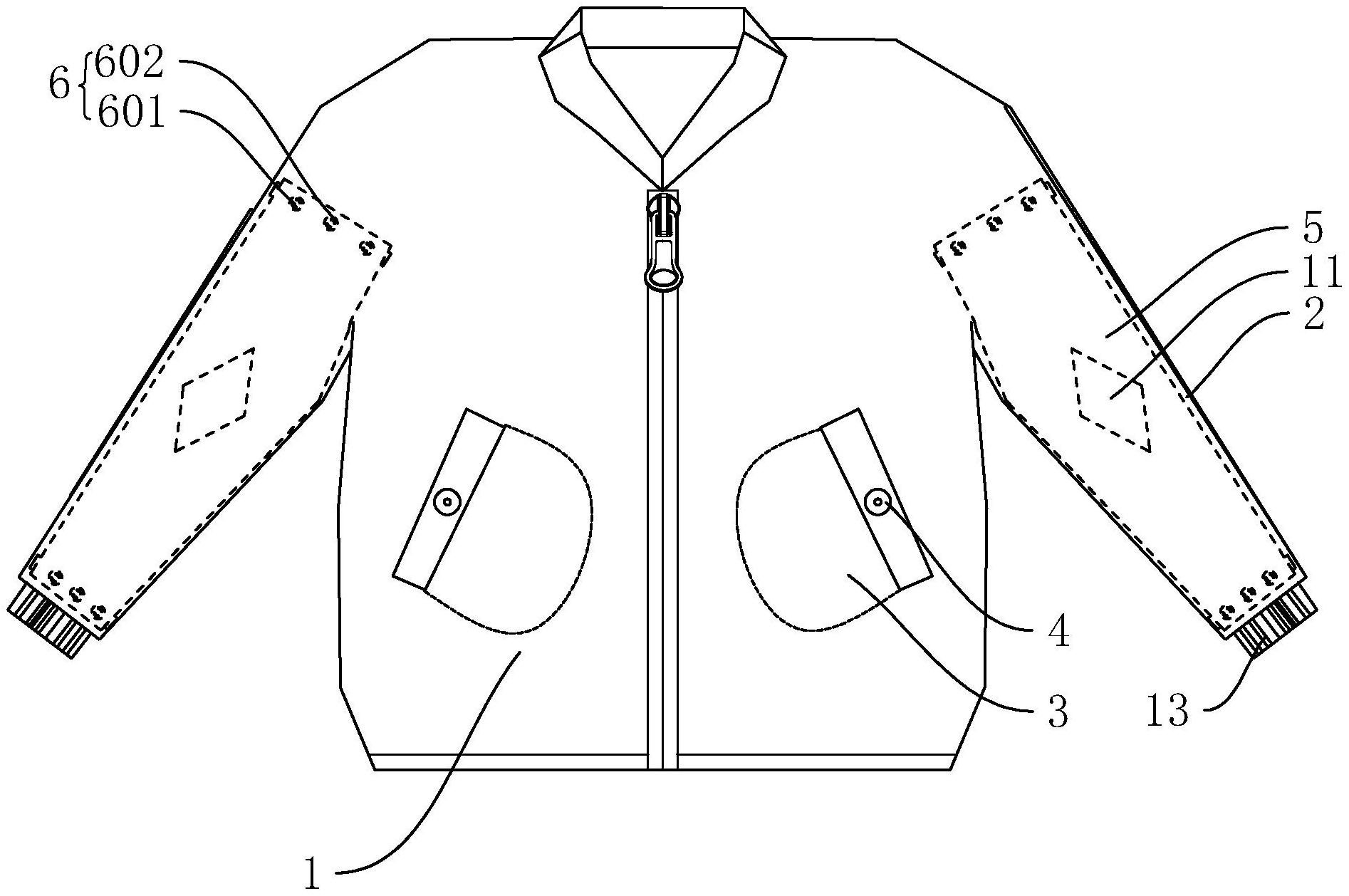 防晒服主体和连接于防晒服主体两侧的衣袖,衣袖内均可拆卸安装有冰袖