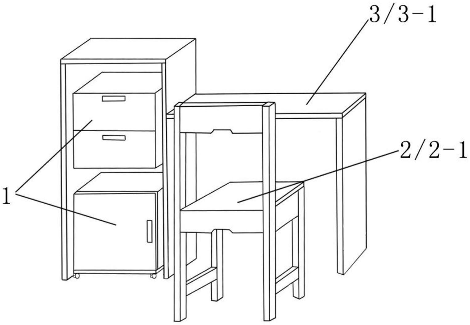 由收纳柜,座椅和书桌三个部分组成,所述书桌由两块方板构成桌面和桌腿