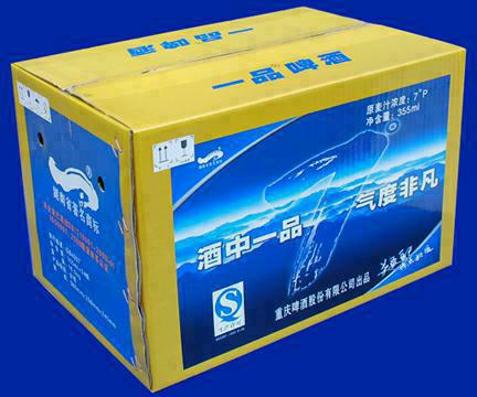 包装盒(一品啤酒)-爱企查