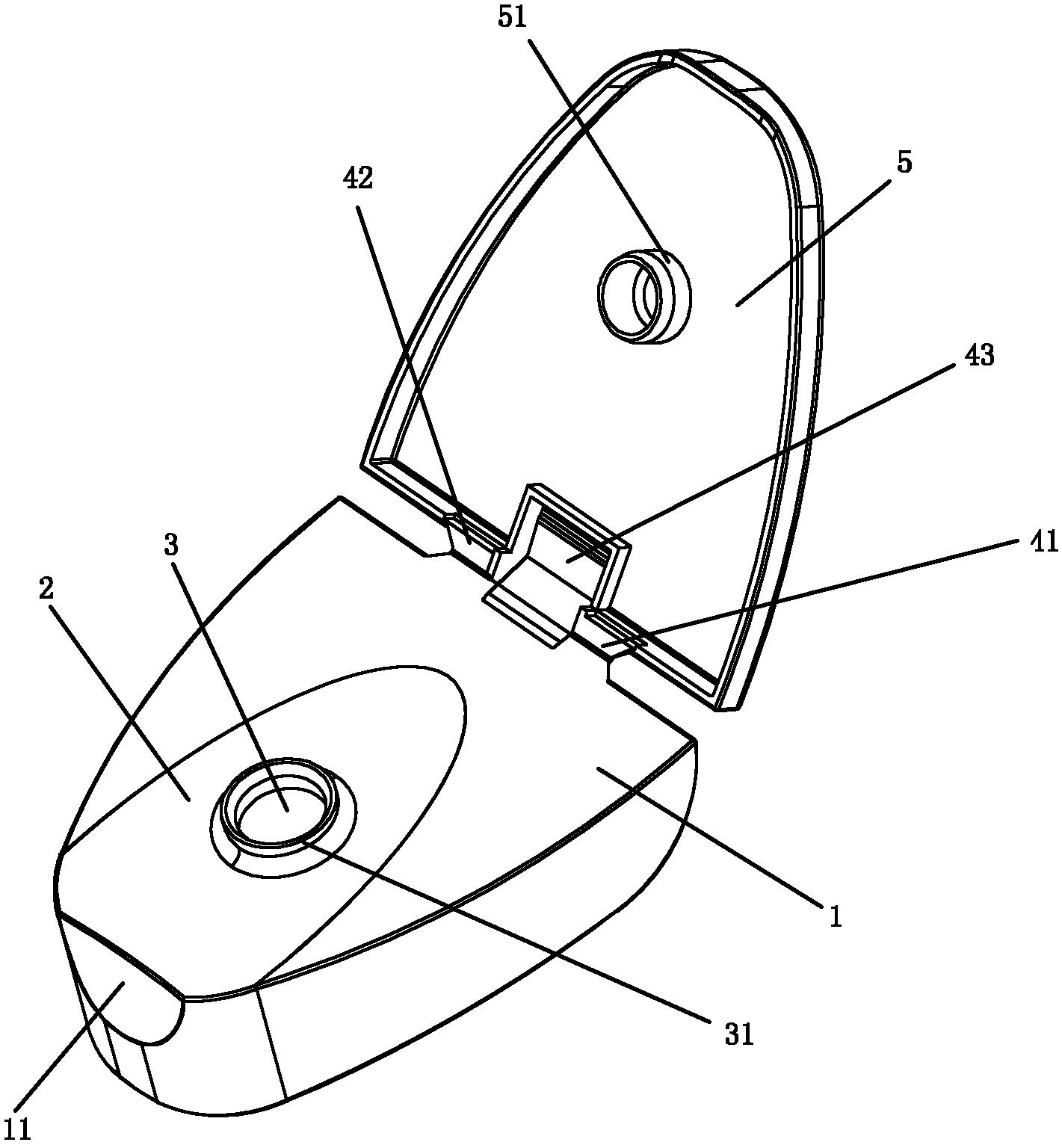 一种手感包装瓶瓶盖-爱企查