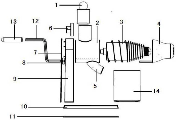 一种榨汁机-爱企查