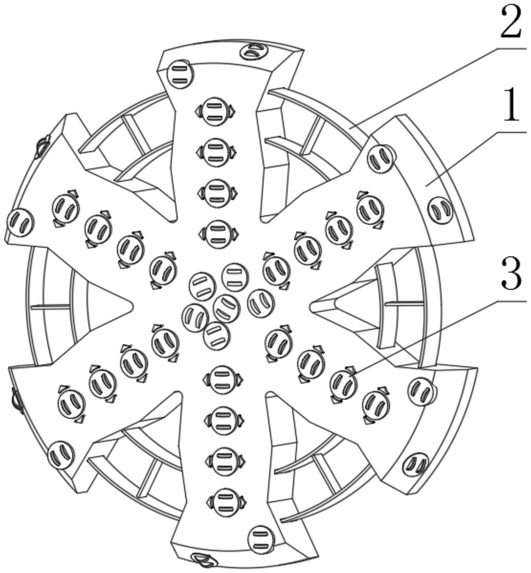 一种盾构机用便于更换刀具的换刀装置-爱企查