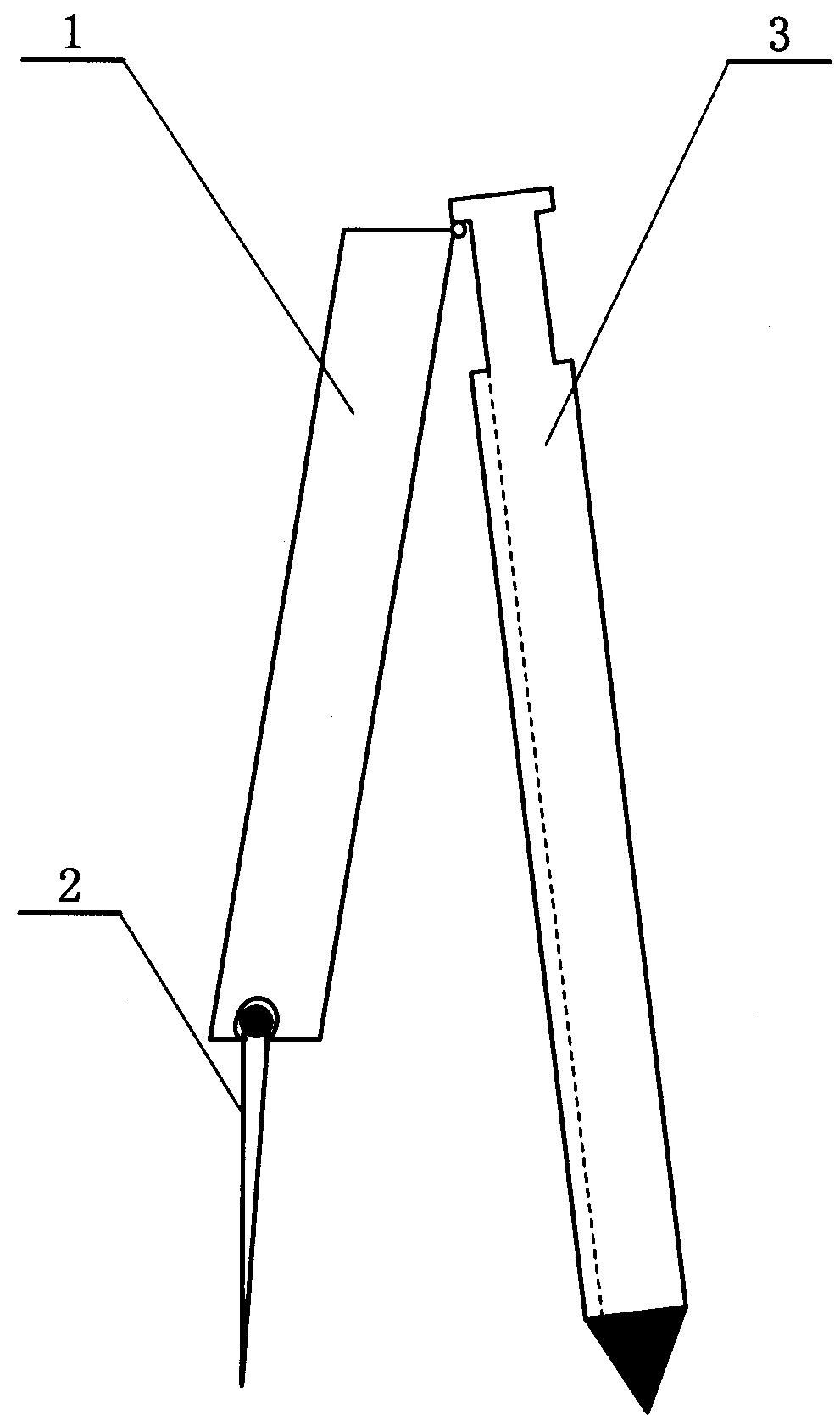 多功能铅笔-爱企查